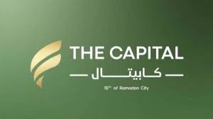 " دار البناء": ليس لدينا مشروعات بالعاشر من رمضان باستثناء THE CAPITAL